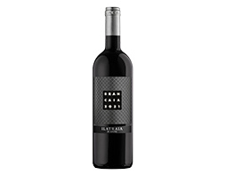 Brancaia Ilatraia IGT Rosso Toscana
