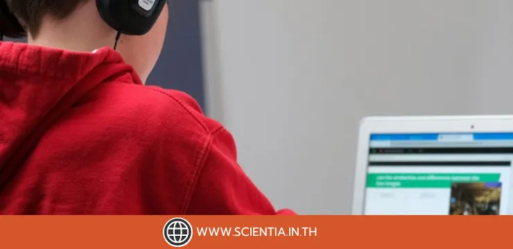 คอร์สเรียนวิทยาศาสตร์ออนไลน์ สำหรับเด็กประถม