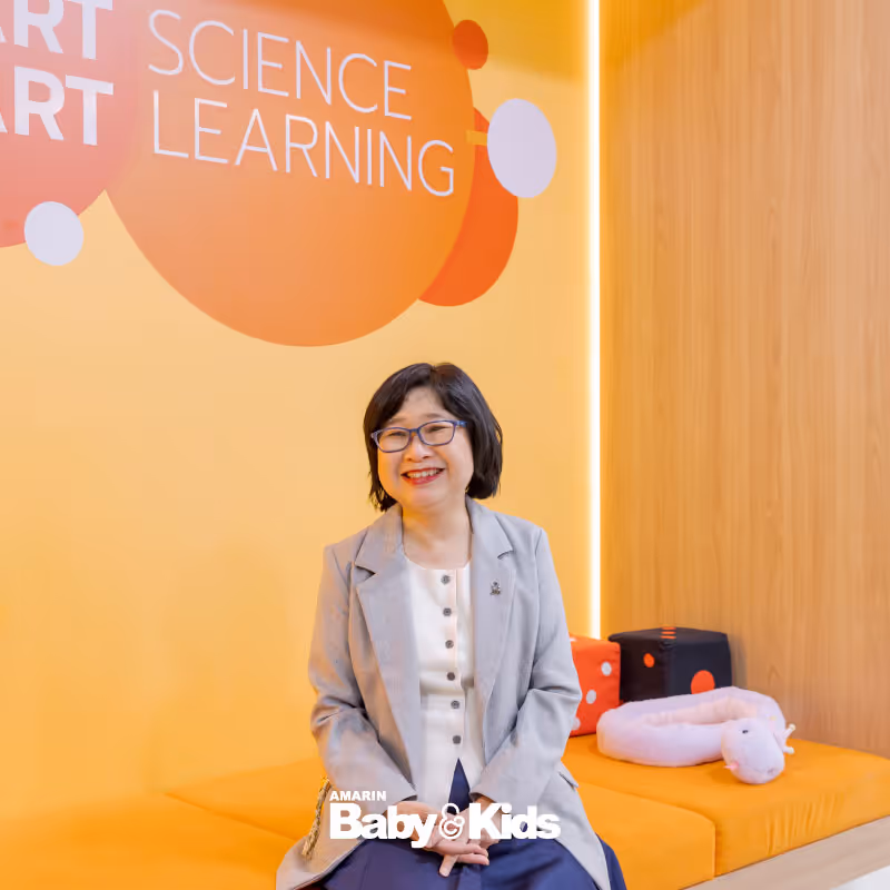 ห้องเรียนวิทย์ Intensive Lab - เตรียมสอบ KVIS MWIT KOSEN วมว พสวท | ซายเอเทีย