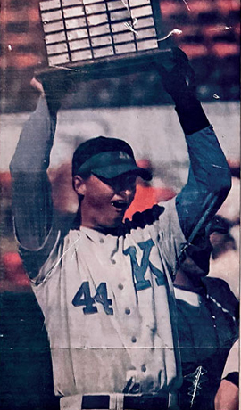 Inductee
