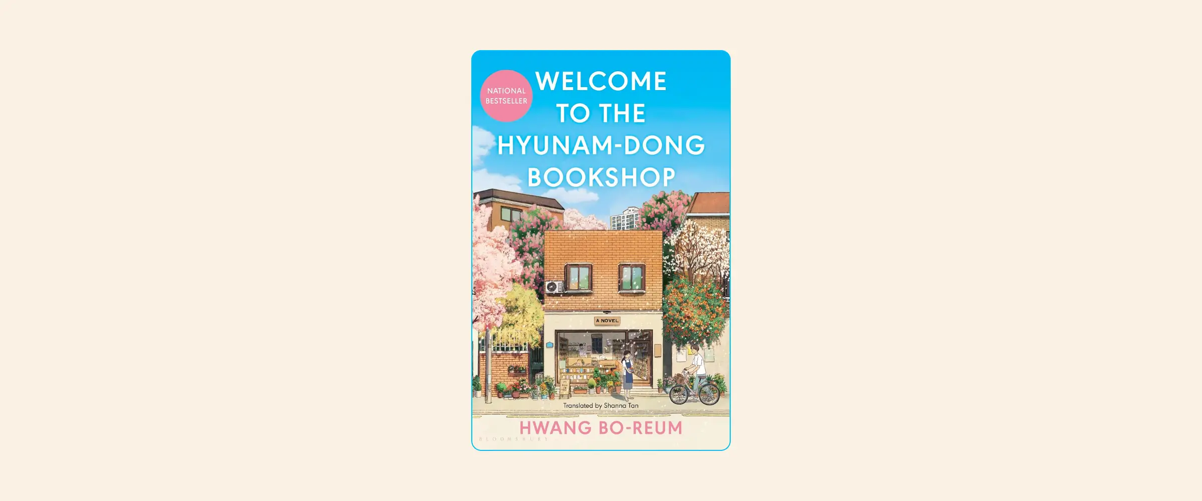 Cover of the book Welcome to the Hyunam-Dong Bookshop by Hwang Bo-Reum.