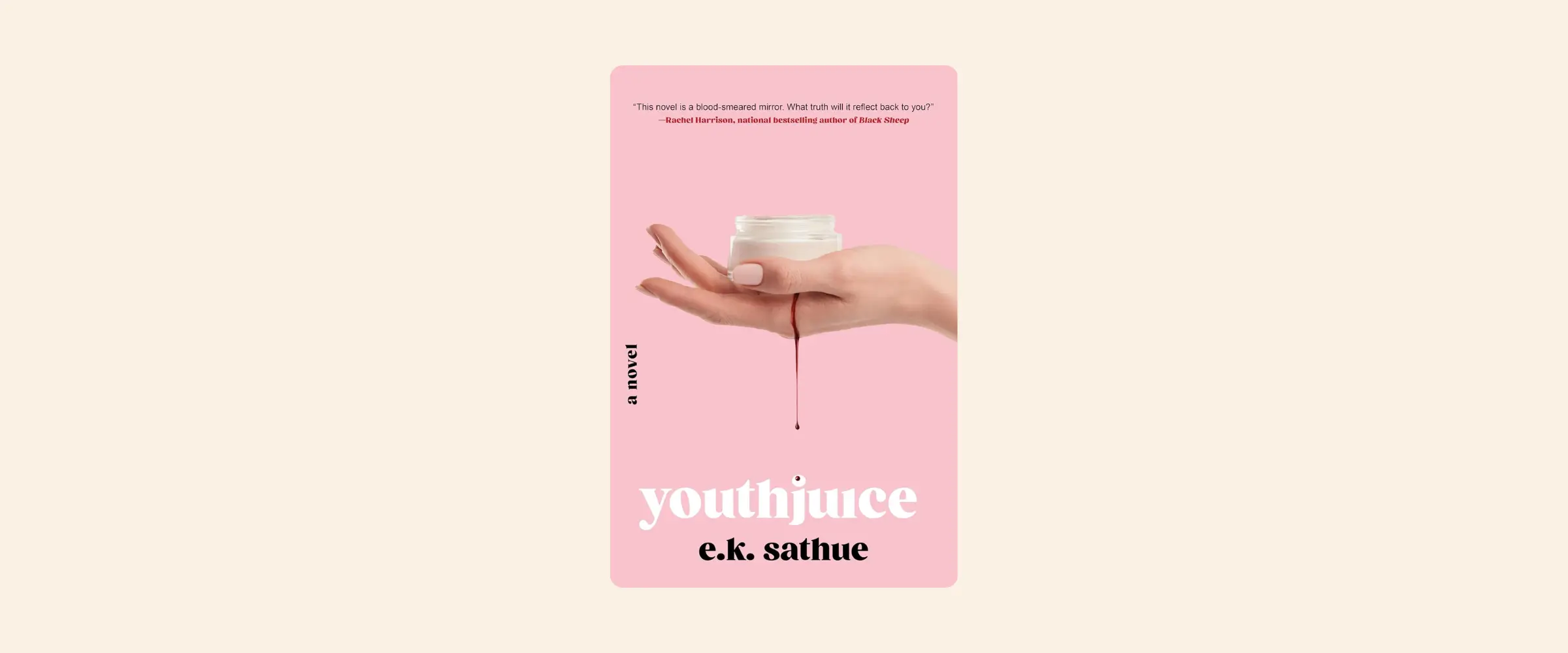 Cover of the book Youthjuice by E.K. Sathue.