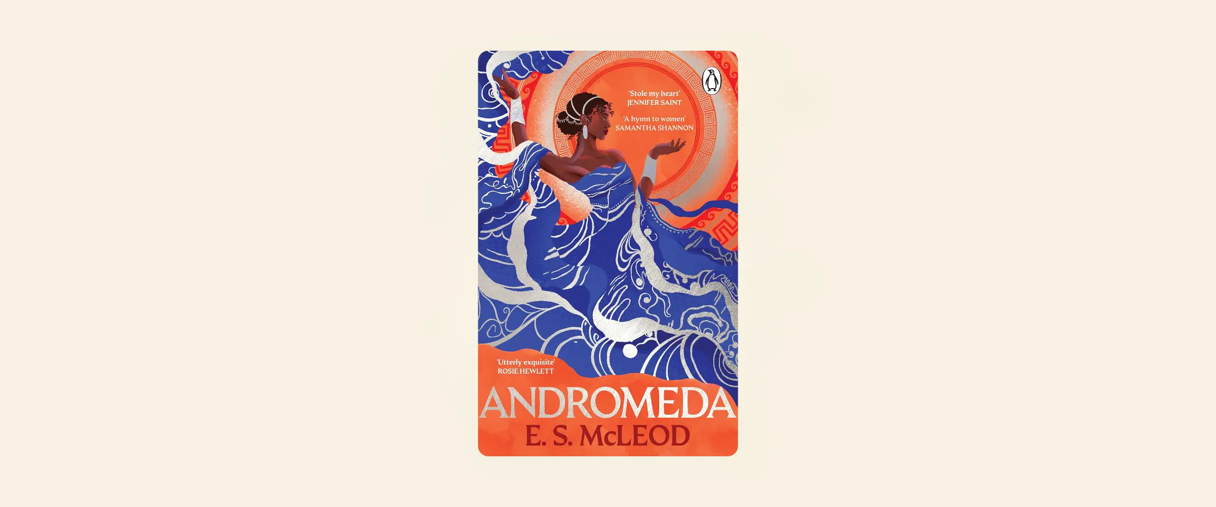 Cover of the book Andromeda by E.S. McLeod.