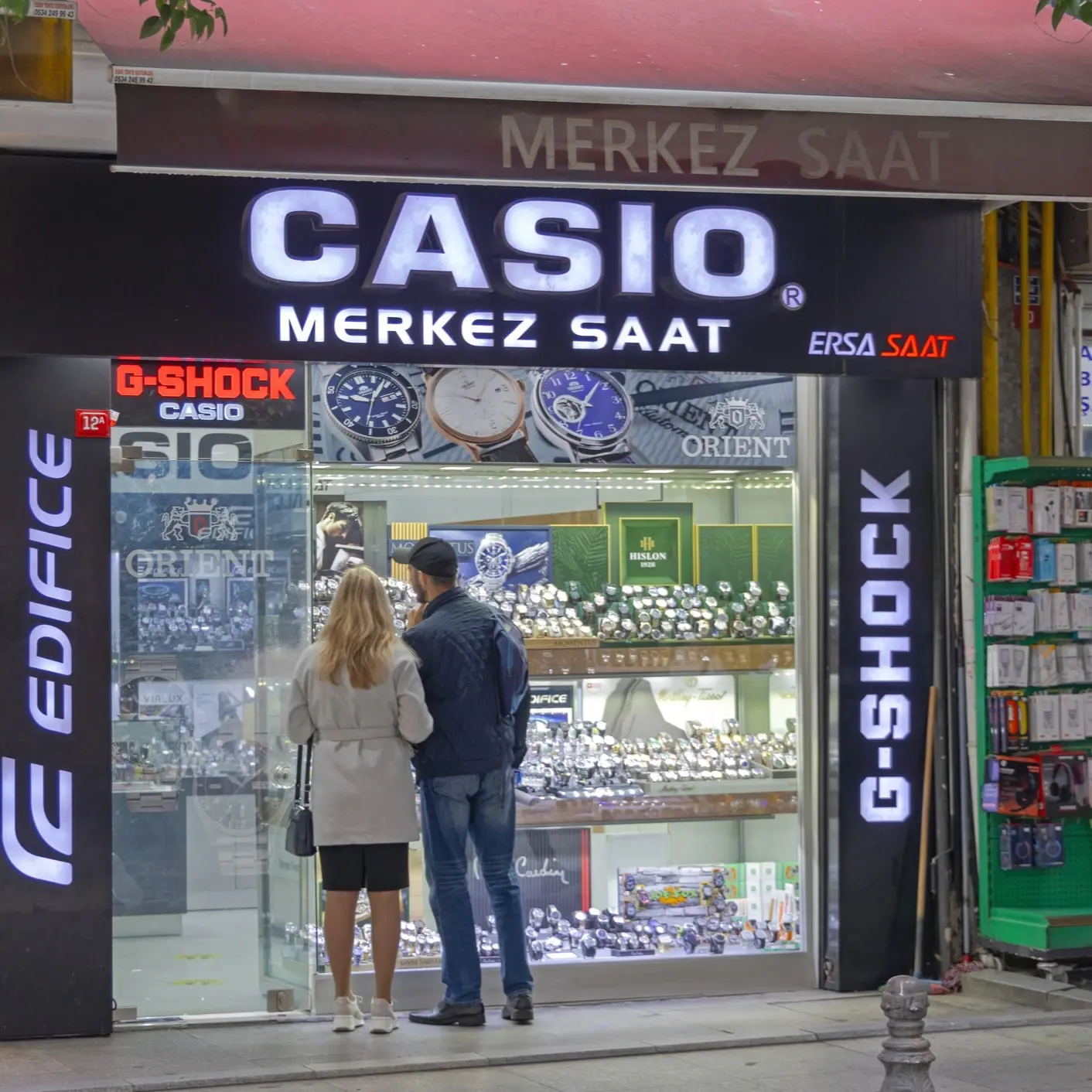 Casio