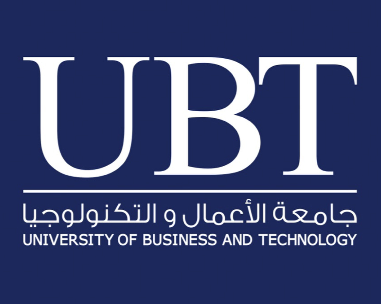  TIEC and University of Business and Technology Formalize Academic Collaboration