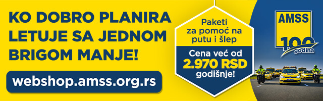 oglas amss clanski paketi