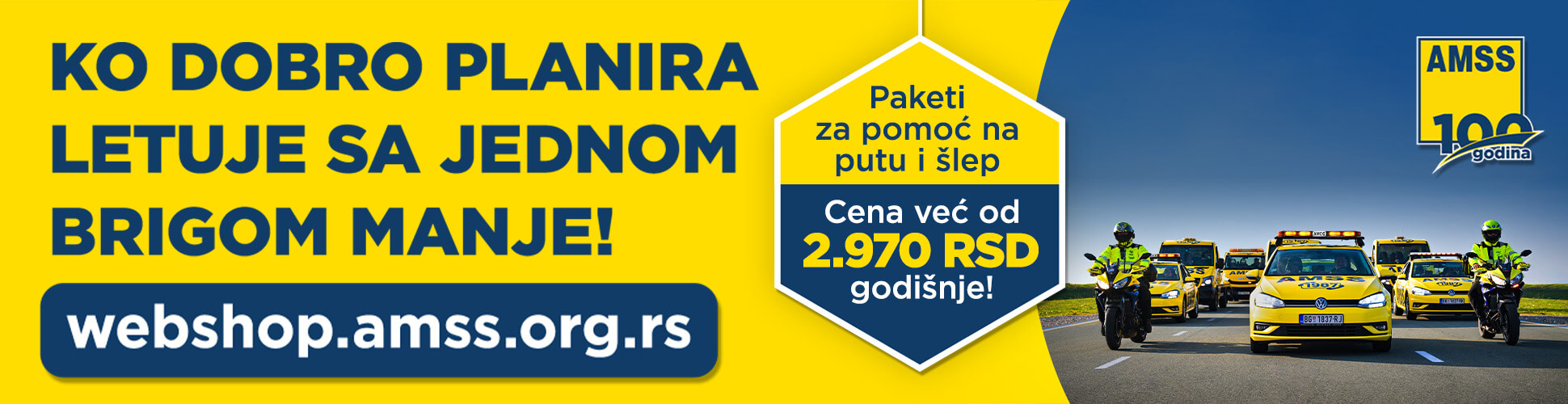 oglas amss clanski paketi