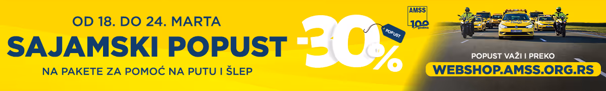 oglas amss clanski paketi
