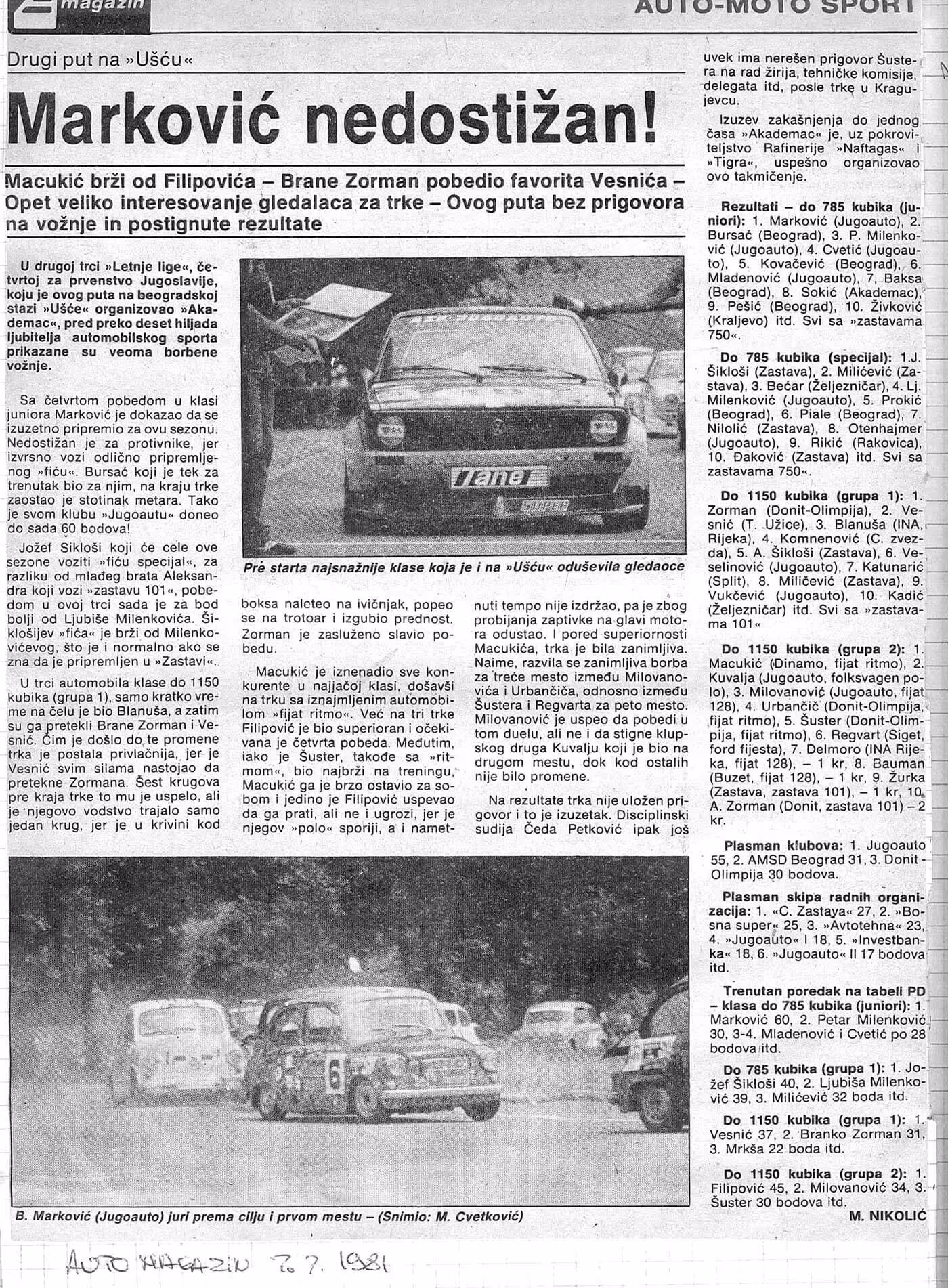 Partije Markovića 1981. bile su glavna tema brojnih časopisa, ne samo specijalizovanih, već i dnevnih novina