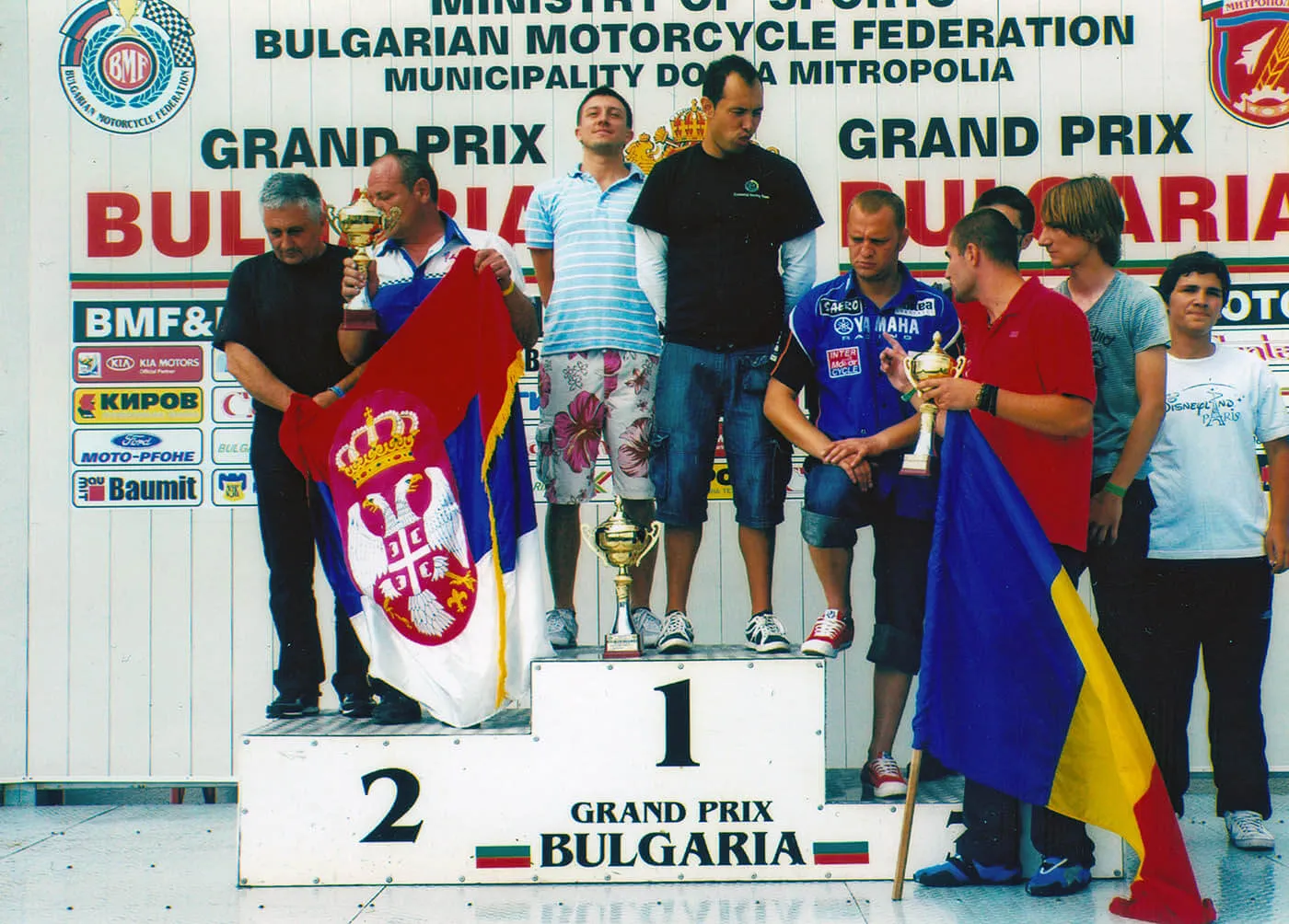 Početak stvaranja istorije: Od manjih revijalnih trka na teritoriji Balkana, Boža Mihailović je napravio veliku Balkansku moto uniju, koja je danas vodeća moto organizacija u ovom delu