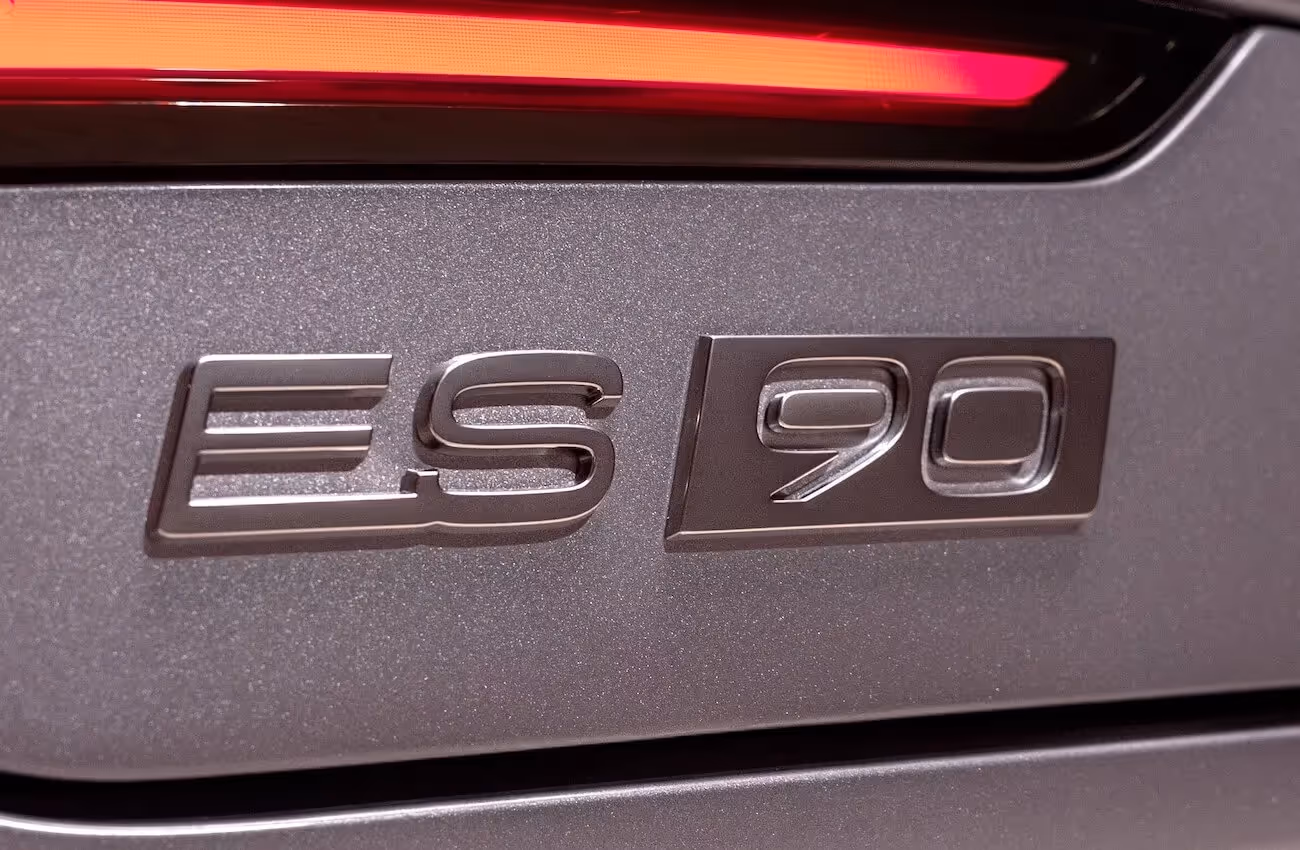 Klasa za sebe ili marketinški trik?