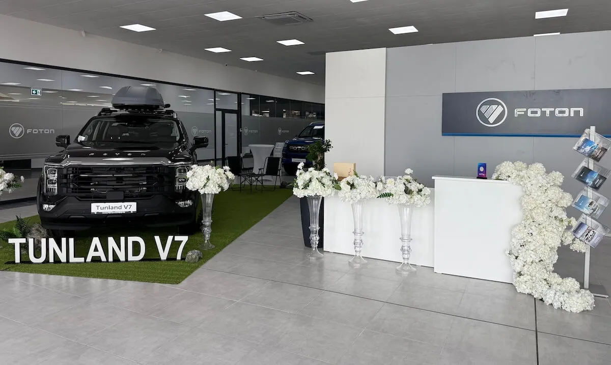 Kineski brend na novoj misiji