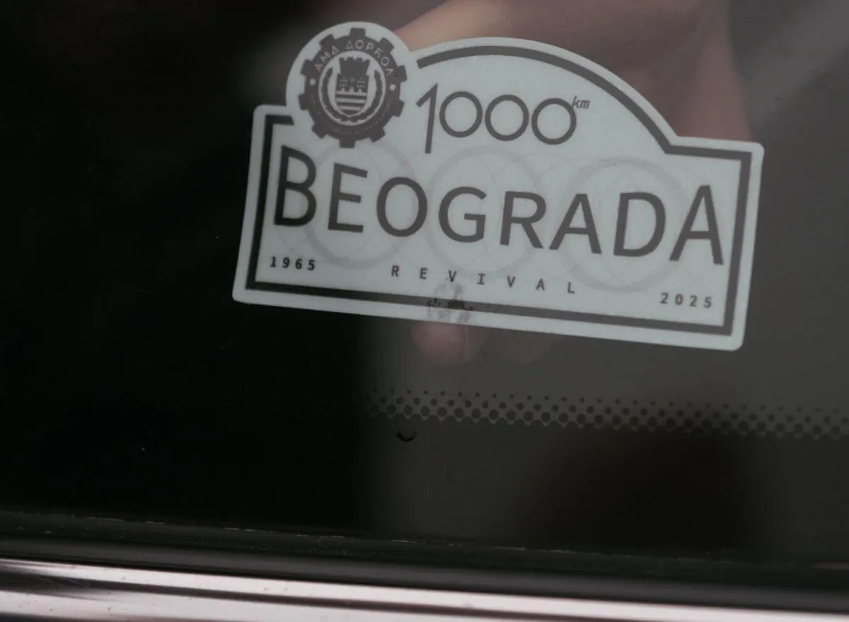 Stara fešta u novom formatu