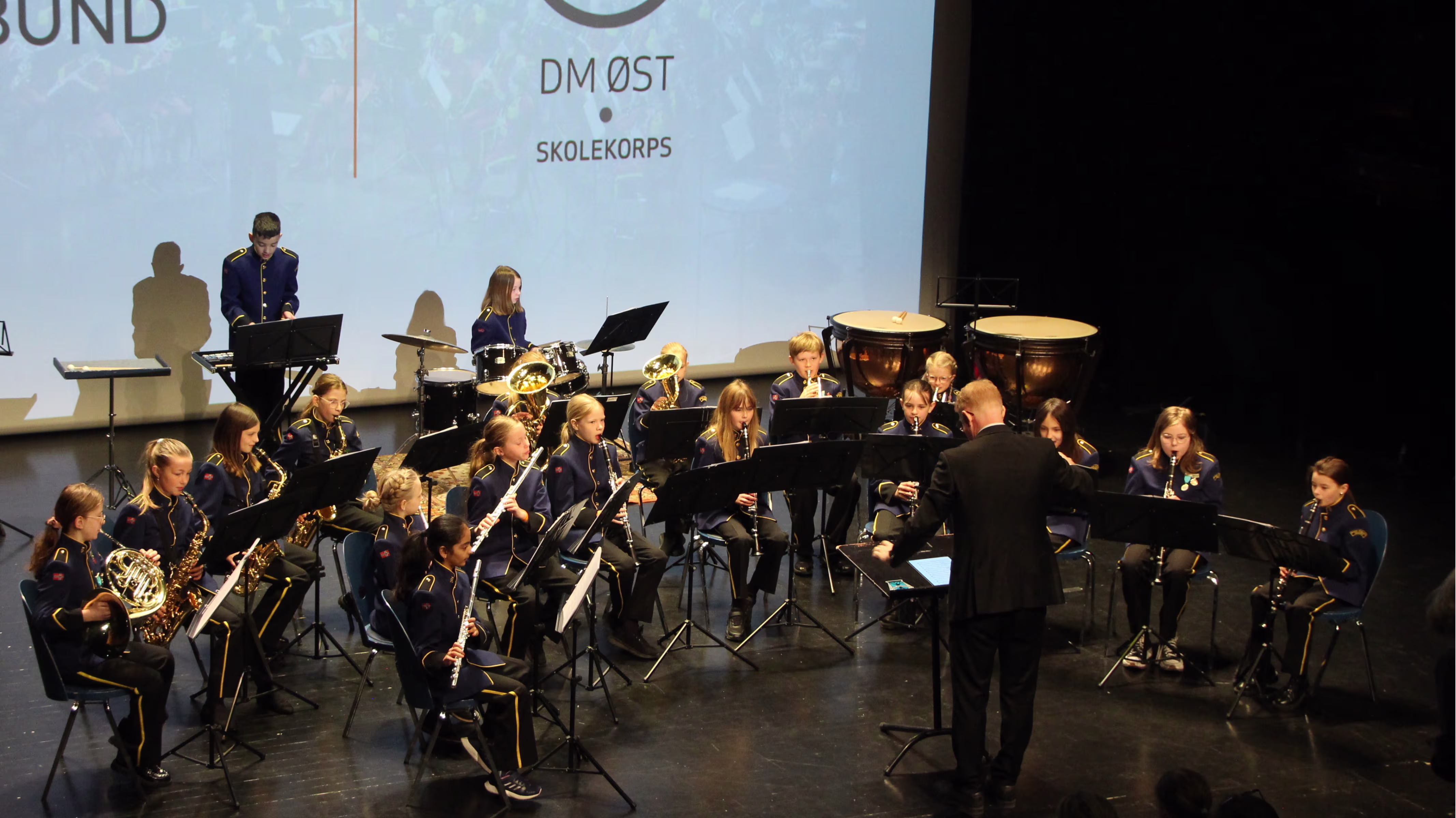 Distriktmesterskap Asker 2026