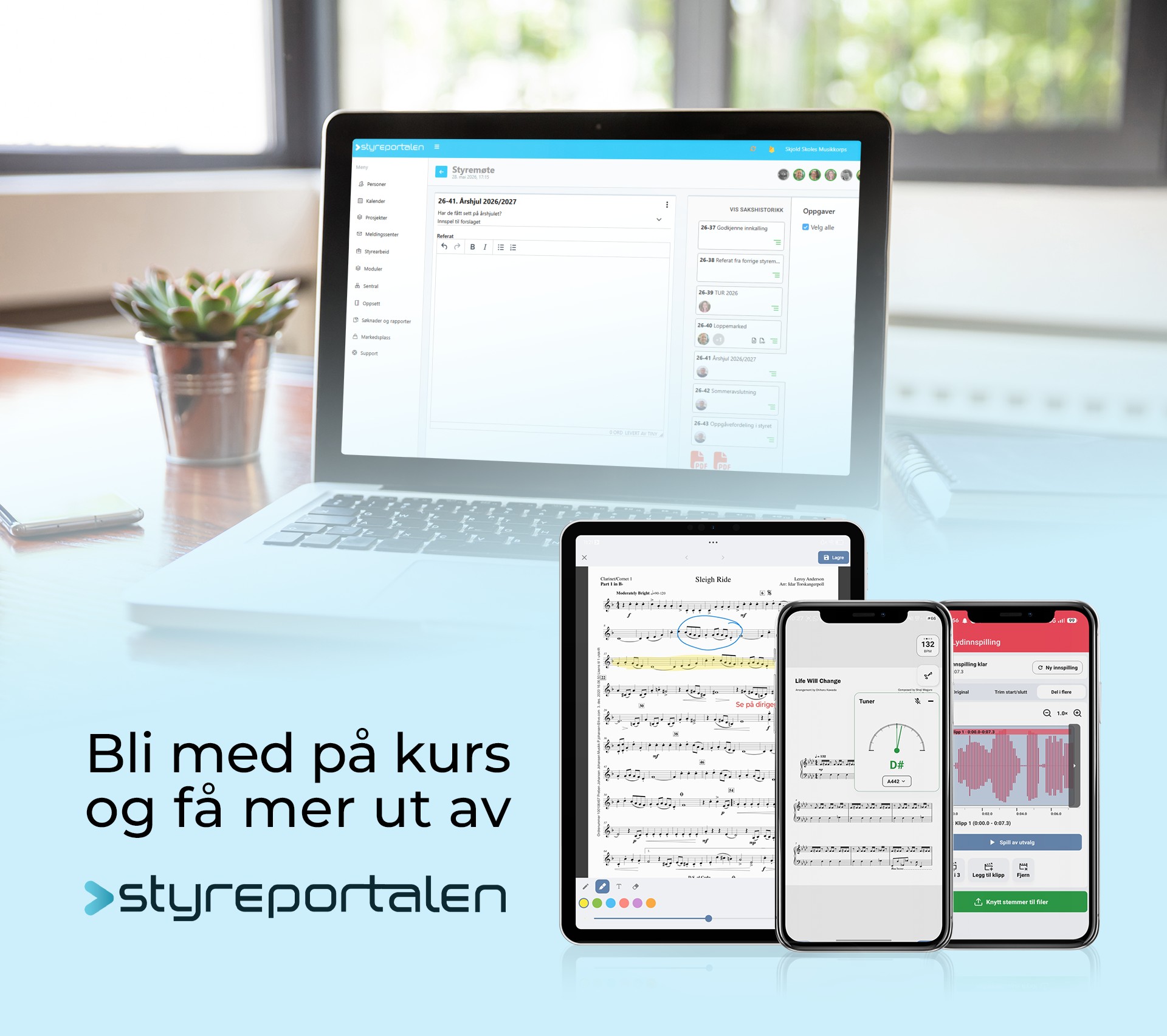 Få mer ut av Styreportalen og tutti i Styrearbeidet (Digitalt kurs)