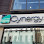 Cynergy Bank logo