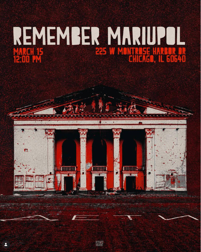 Remember Mariupol Car Rally