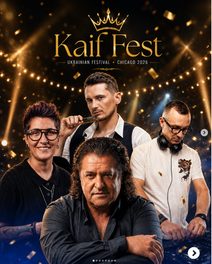 Kaif Fest
