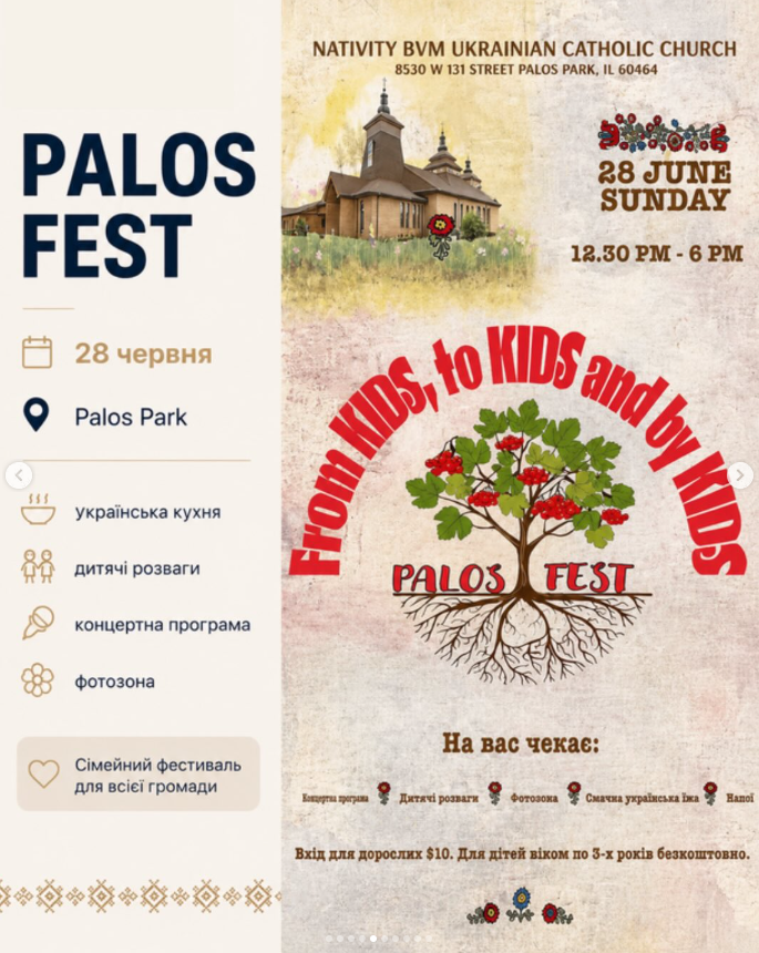 Palos Fest