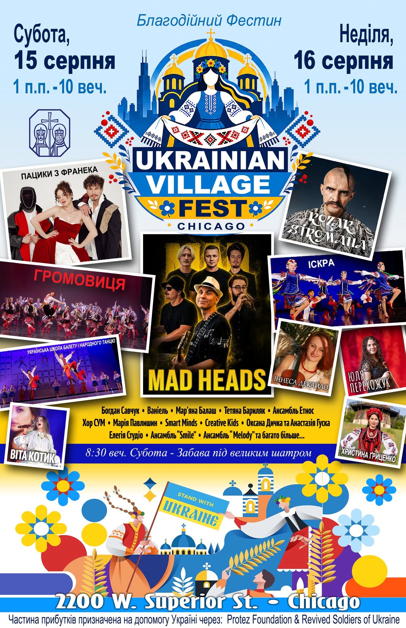 Ukrainian Village Fest