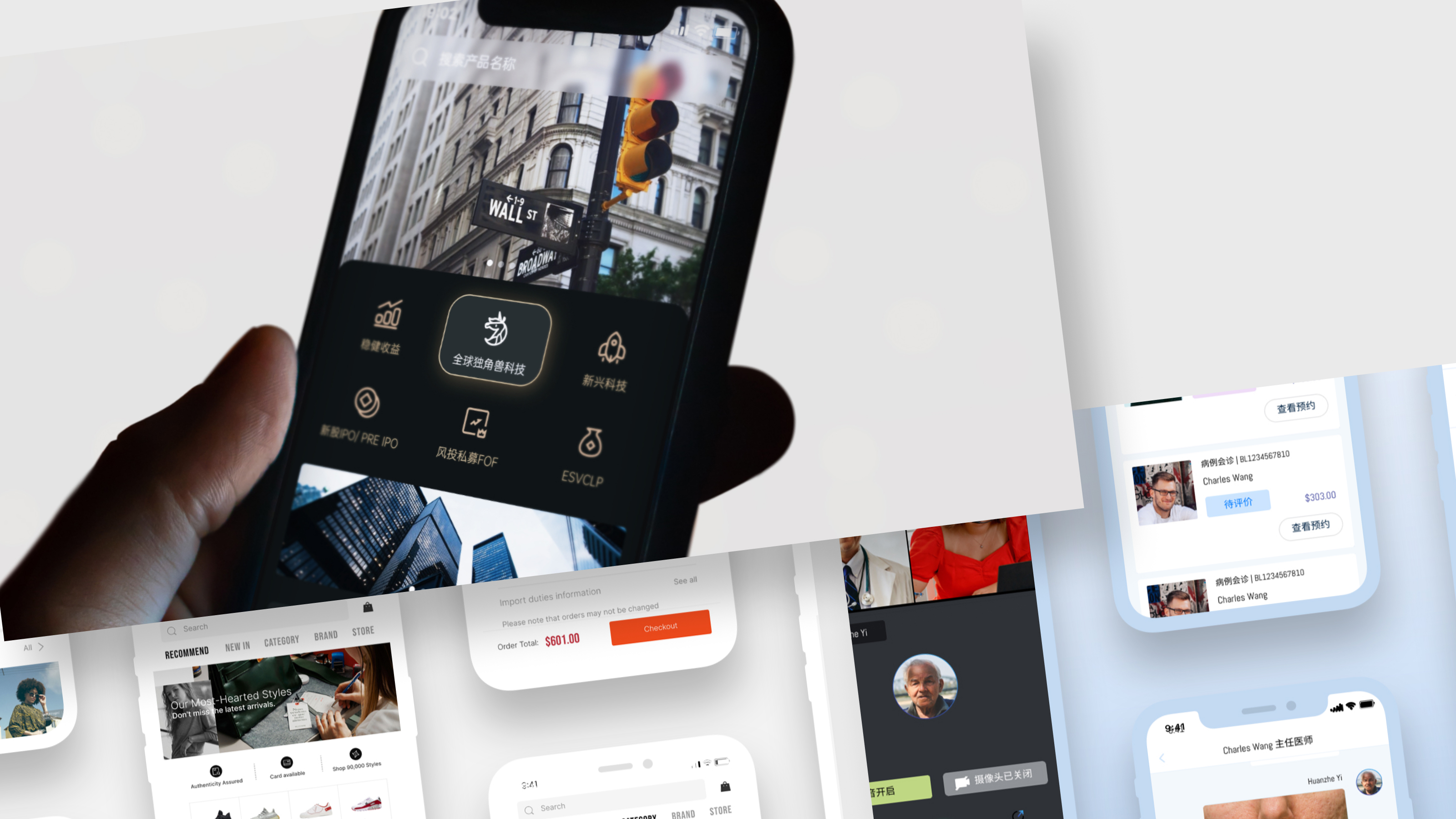 Mobile App UI showcase