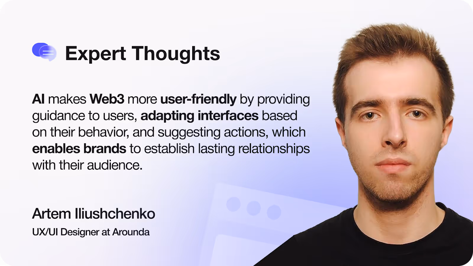 Artem Iliushchenko's expert thought.