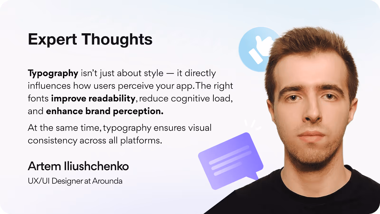 Artem Iliushenko expert thoughts.