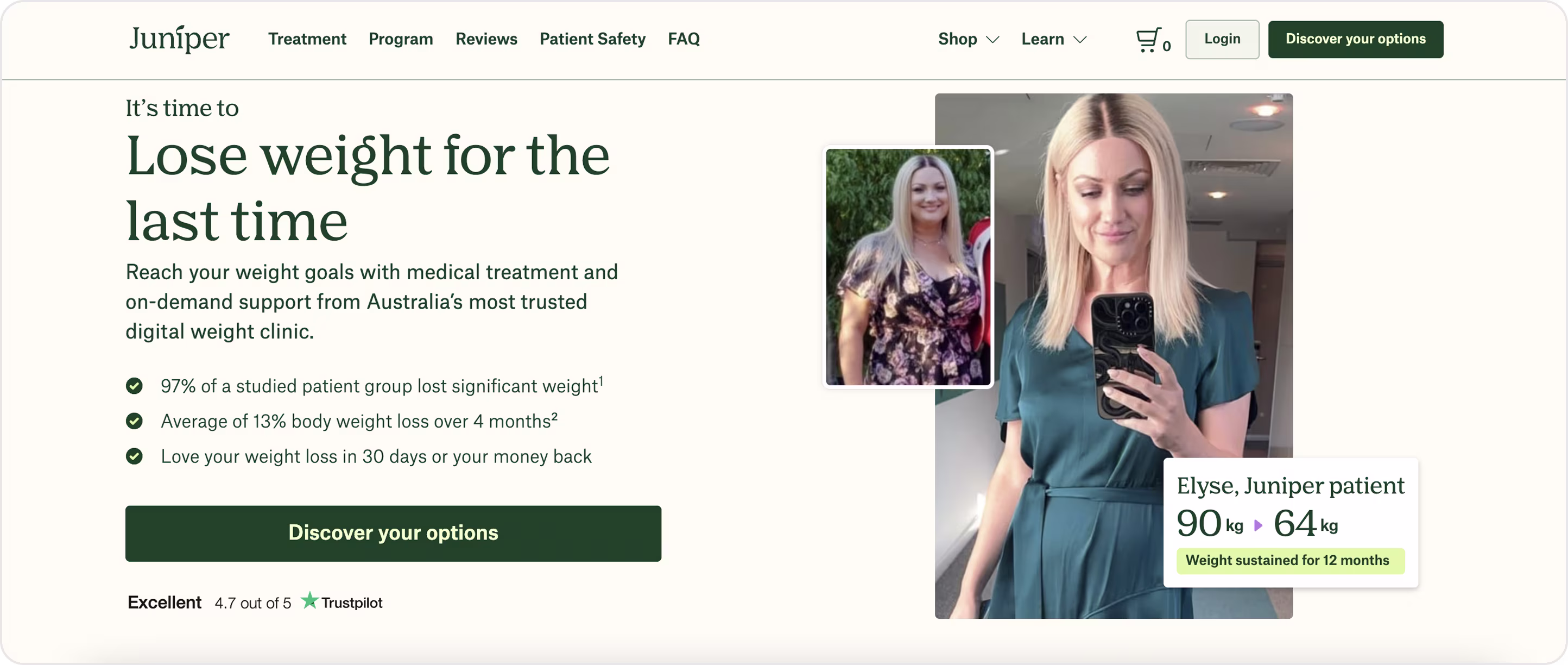 My Juniper website design example
