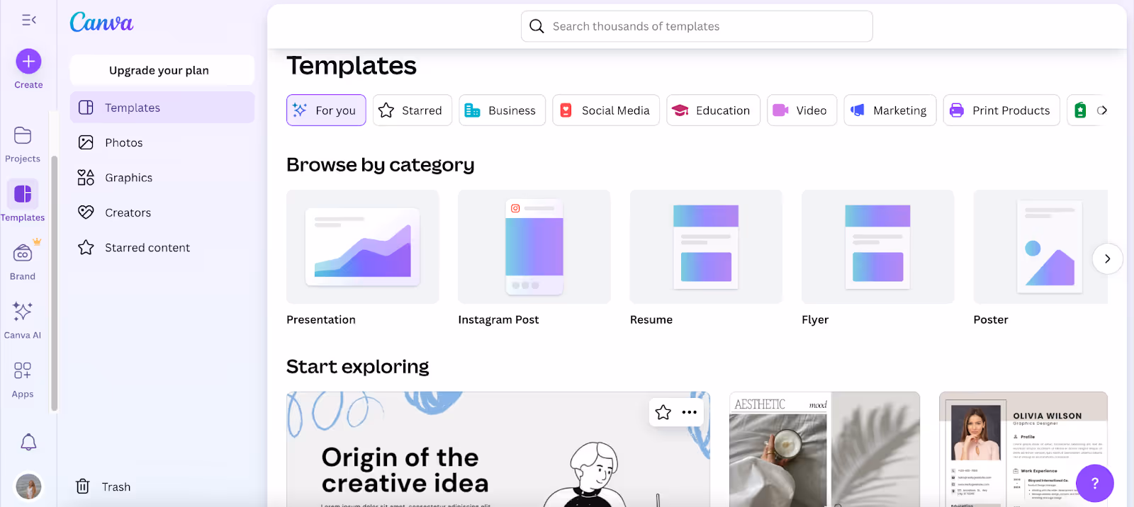 Canva product design example‍