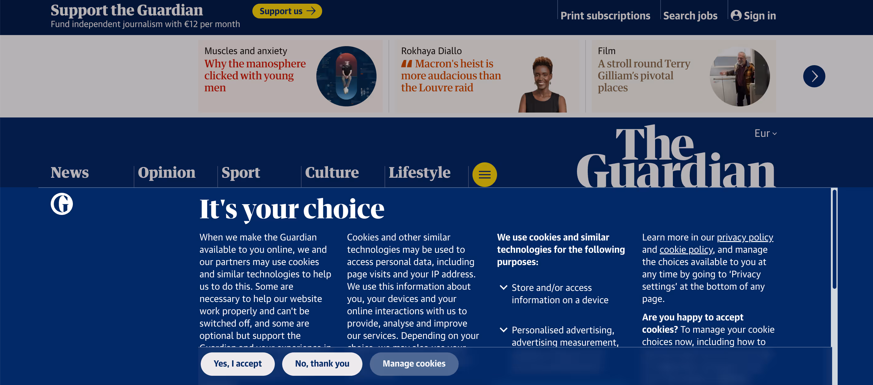 Privacy Zuckering dark pattern example from The Guardian