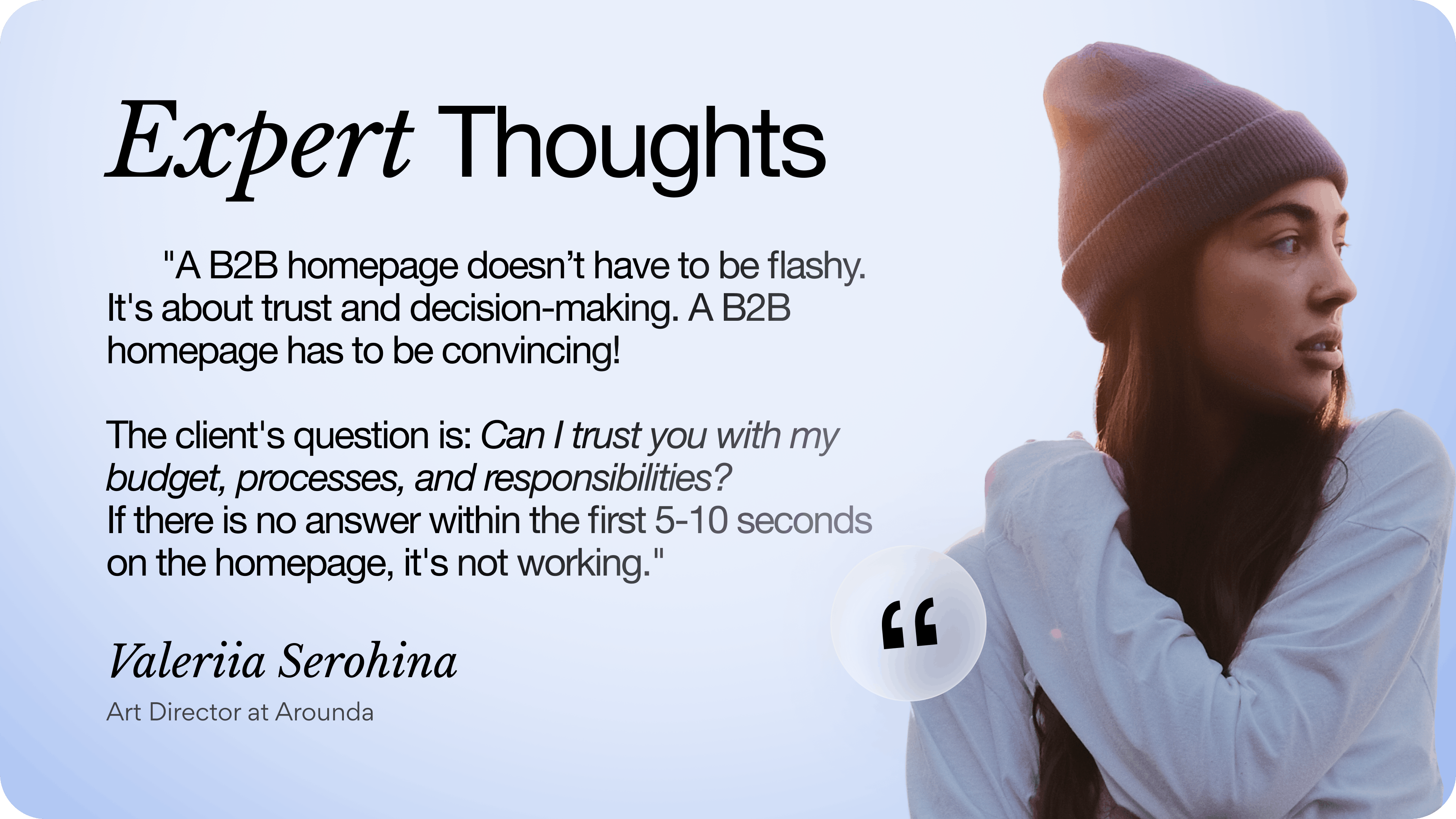 Valeriia Serohina's expert thoughts