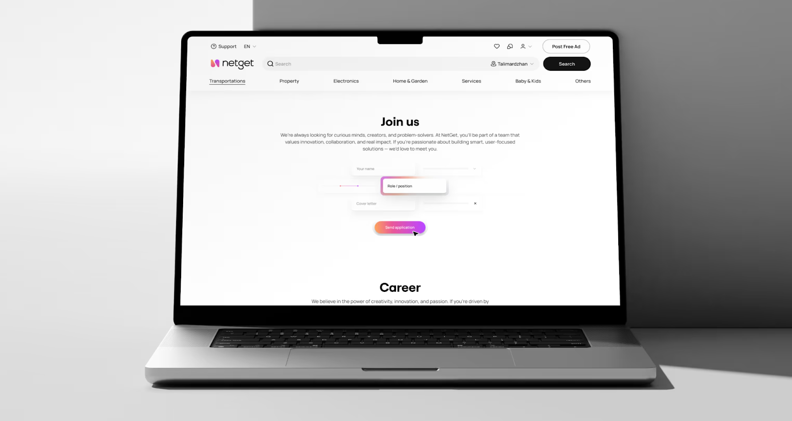 NetGet case study example