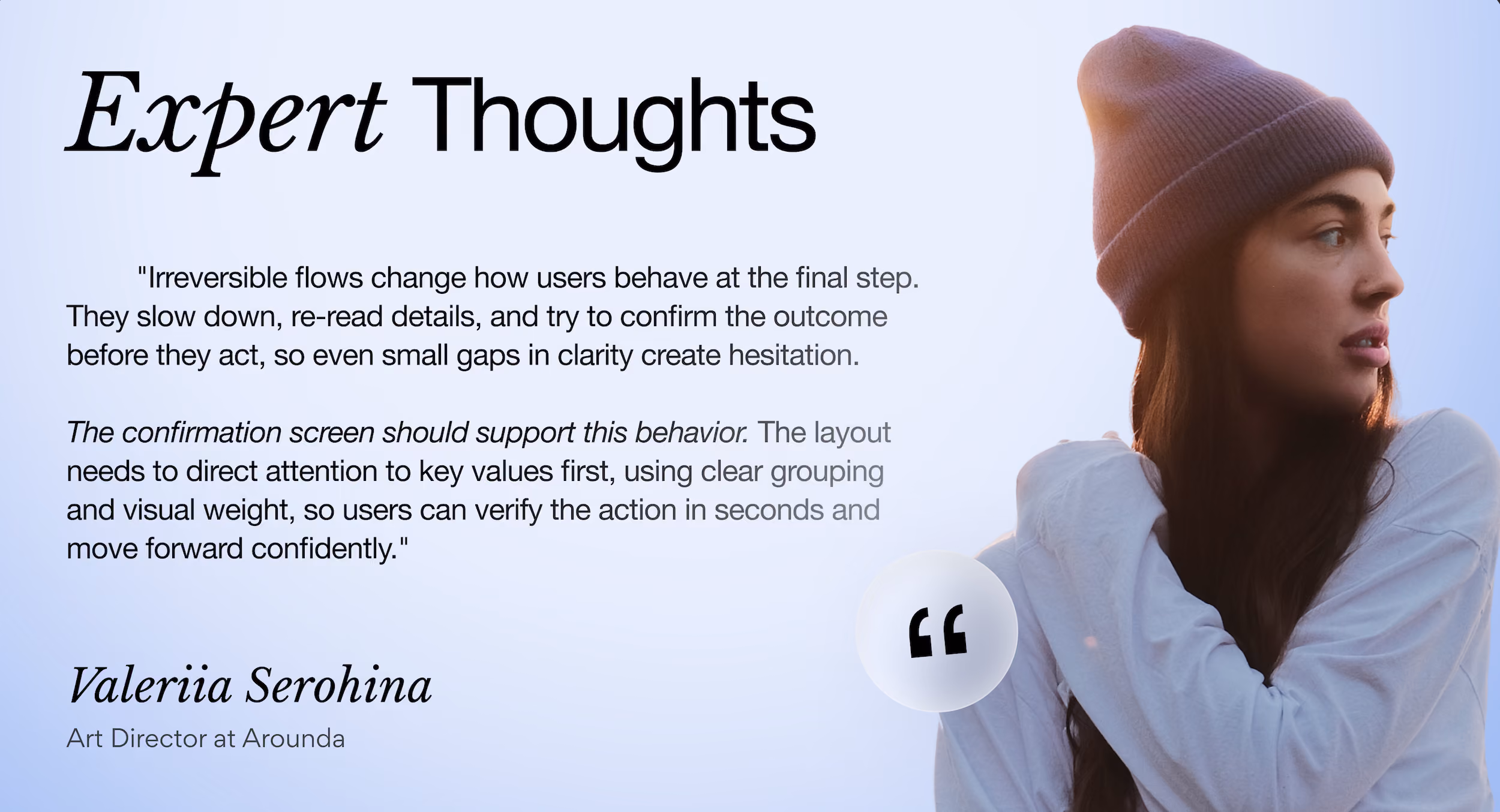 Expert thought about irreversible flow design | Valeriia Serohina, Art Director at Arounda
