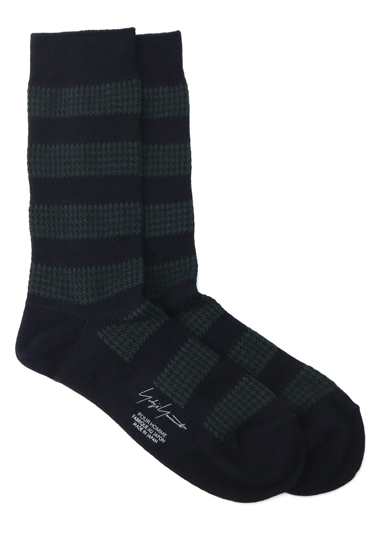 Staggered Border Socks