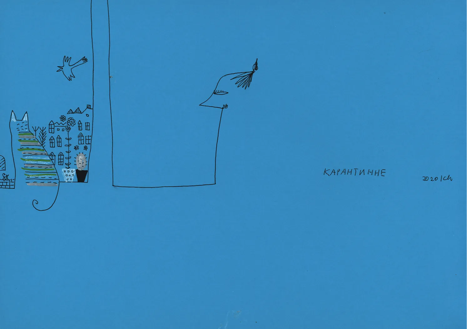 Lesia Kvyk's painting "The sea".