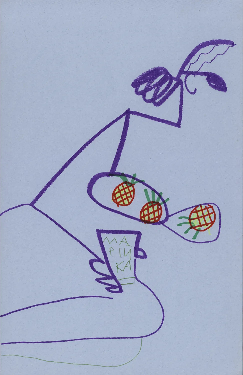 Lesia Kvyk's painting "The sea".