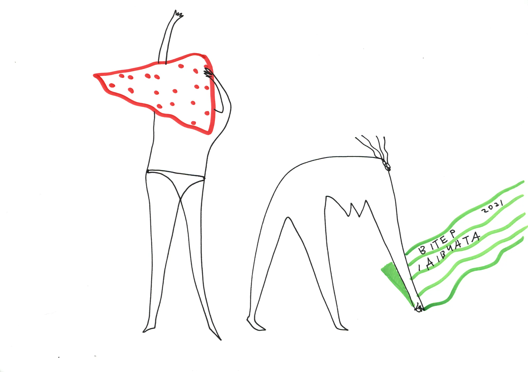 Lesia Kvyk's painting "The sea".