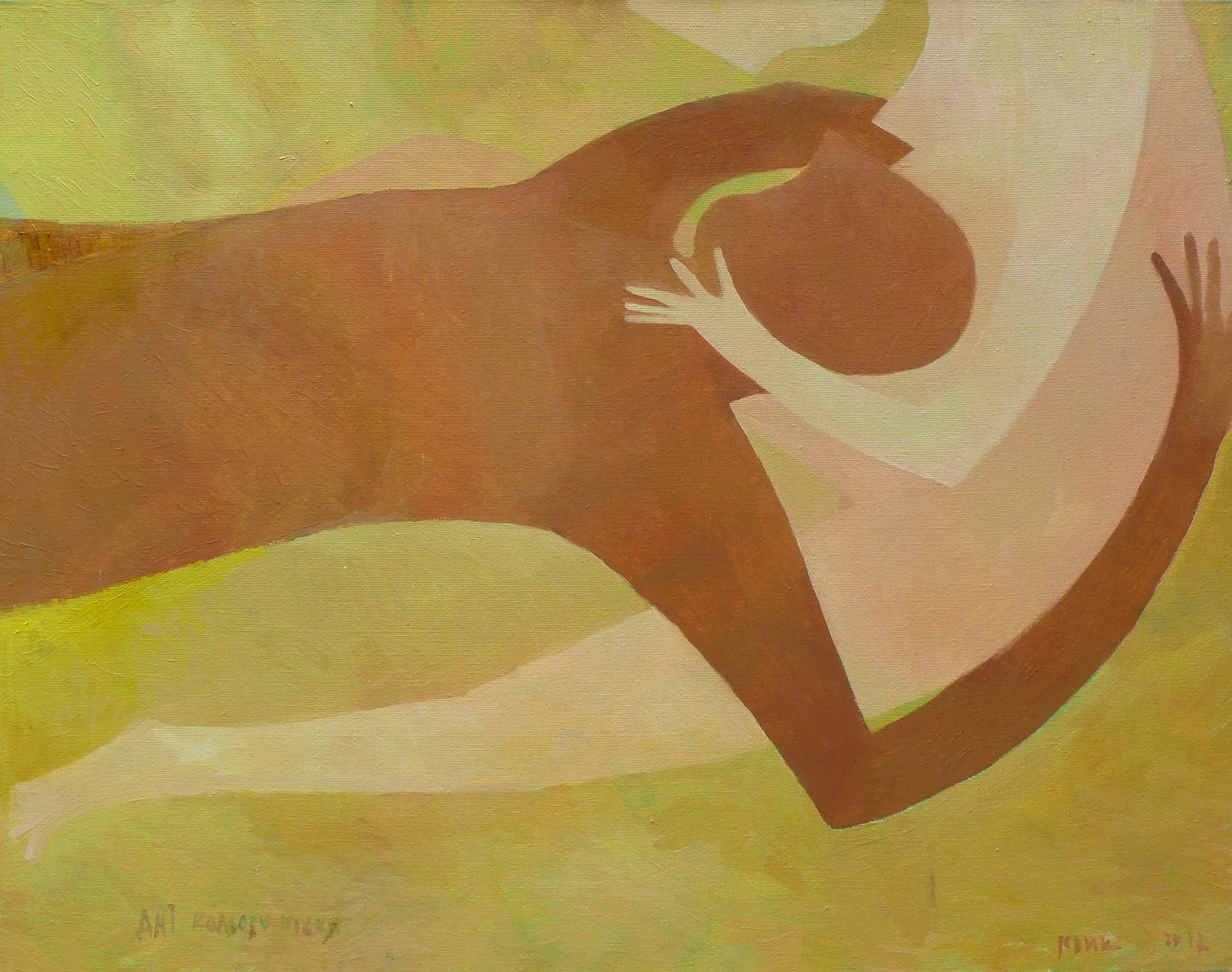 Lesia Kvyk's graphic art "Lviiiiiiiiv".