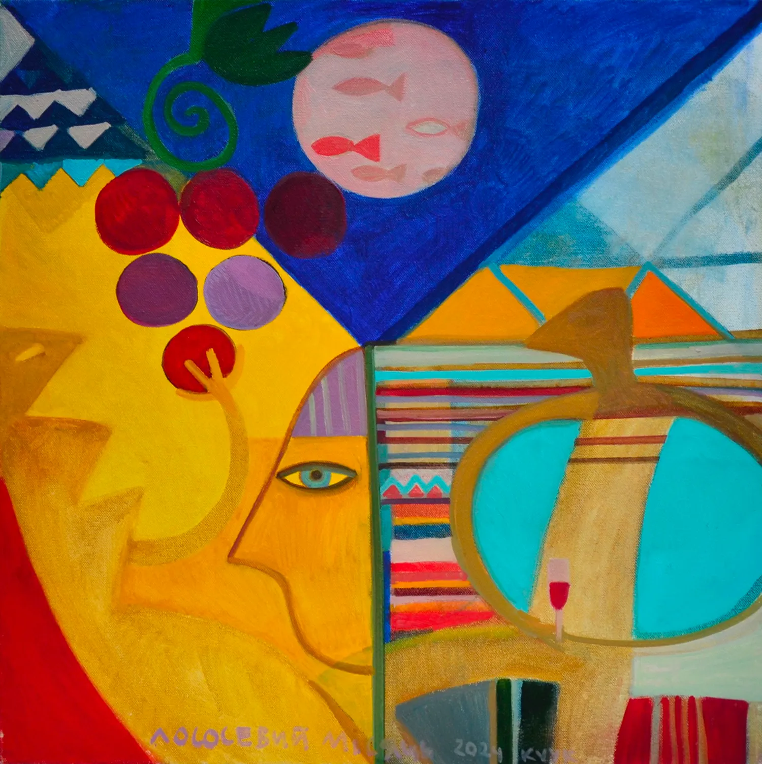 Lesia Kvyk's graphic art "Anna".