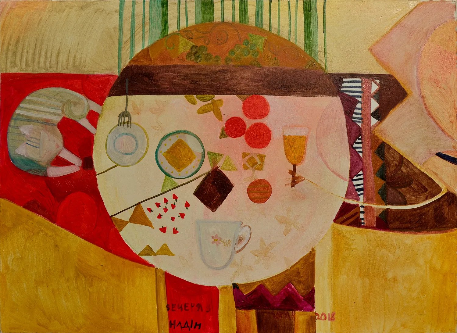 Lesia Kvyk's graphic art "Lviiiiiiiiv".