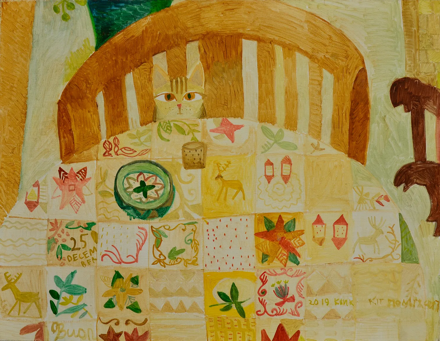 Lesia Kvyk's graphic art "Lviiiiiiiiv".