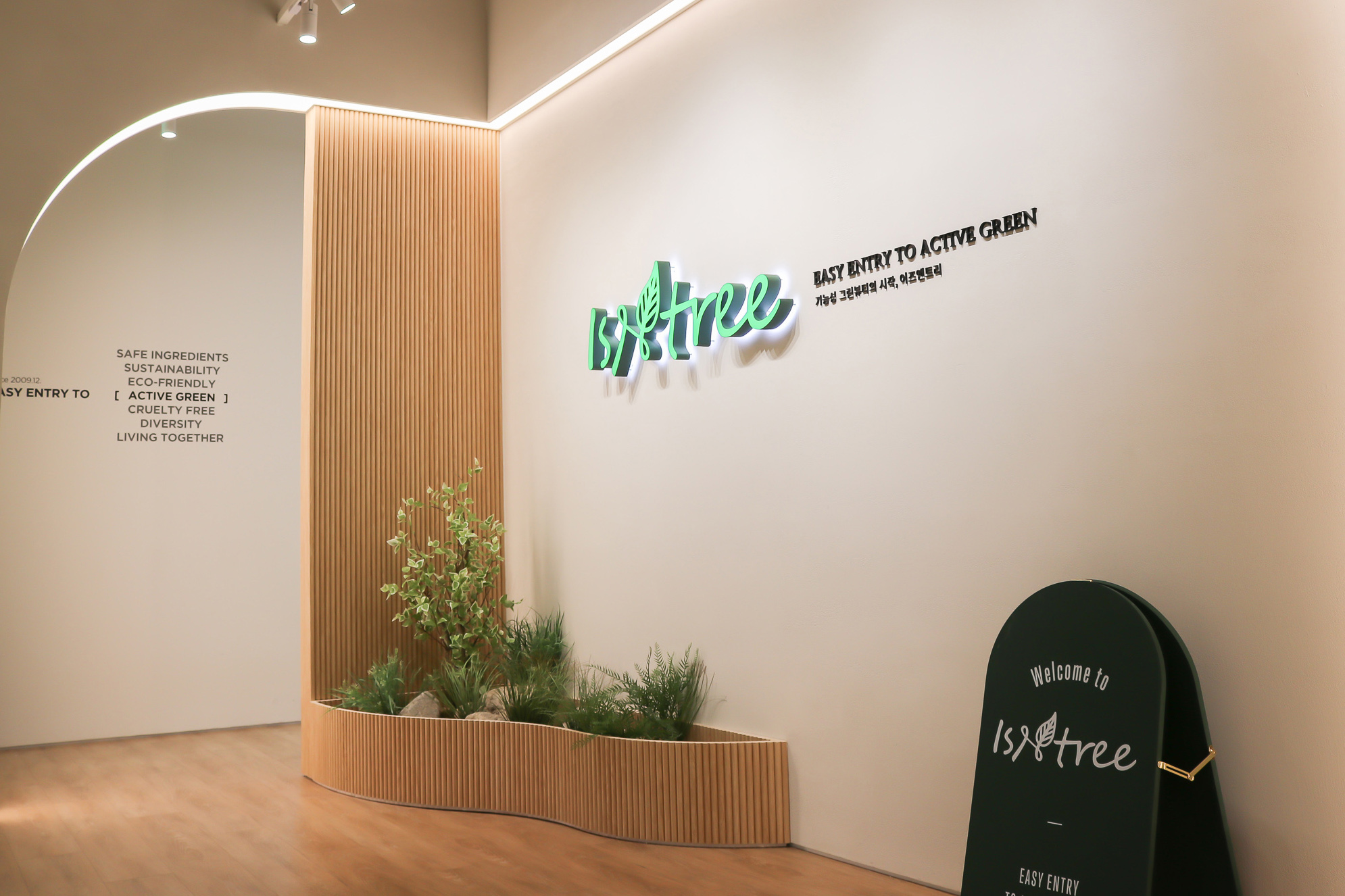 Interior photos of various companies