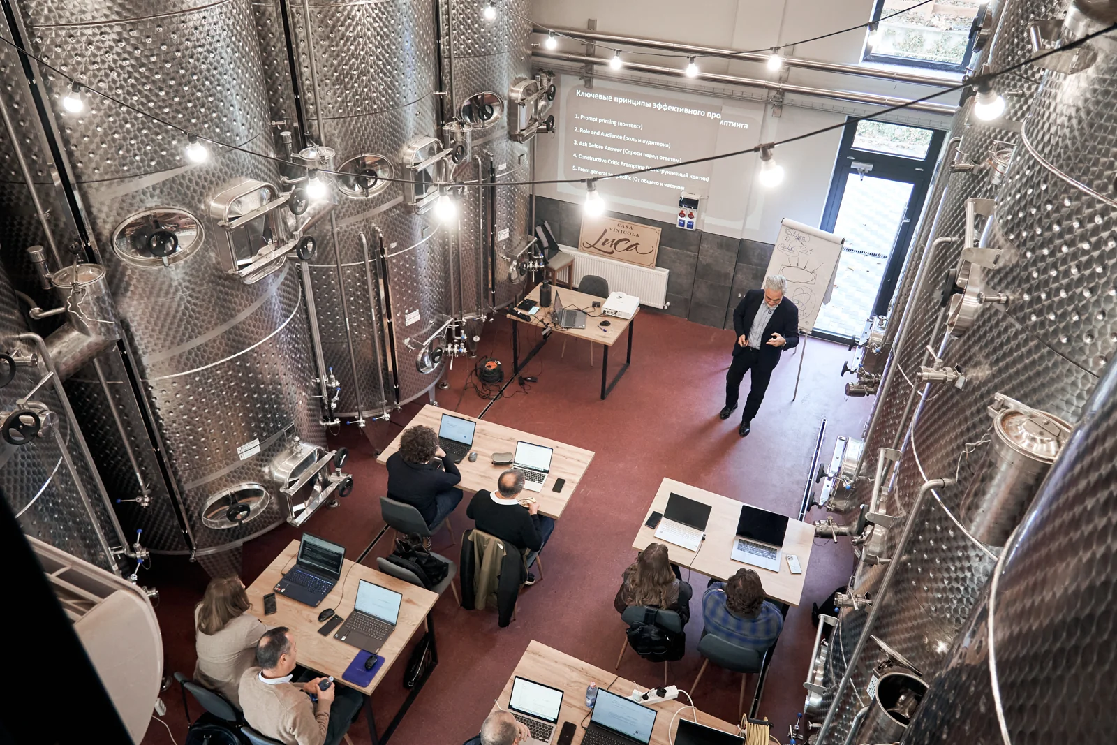 Three days of learning in the heart of the winery.