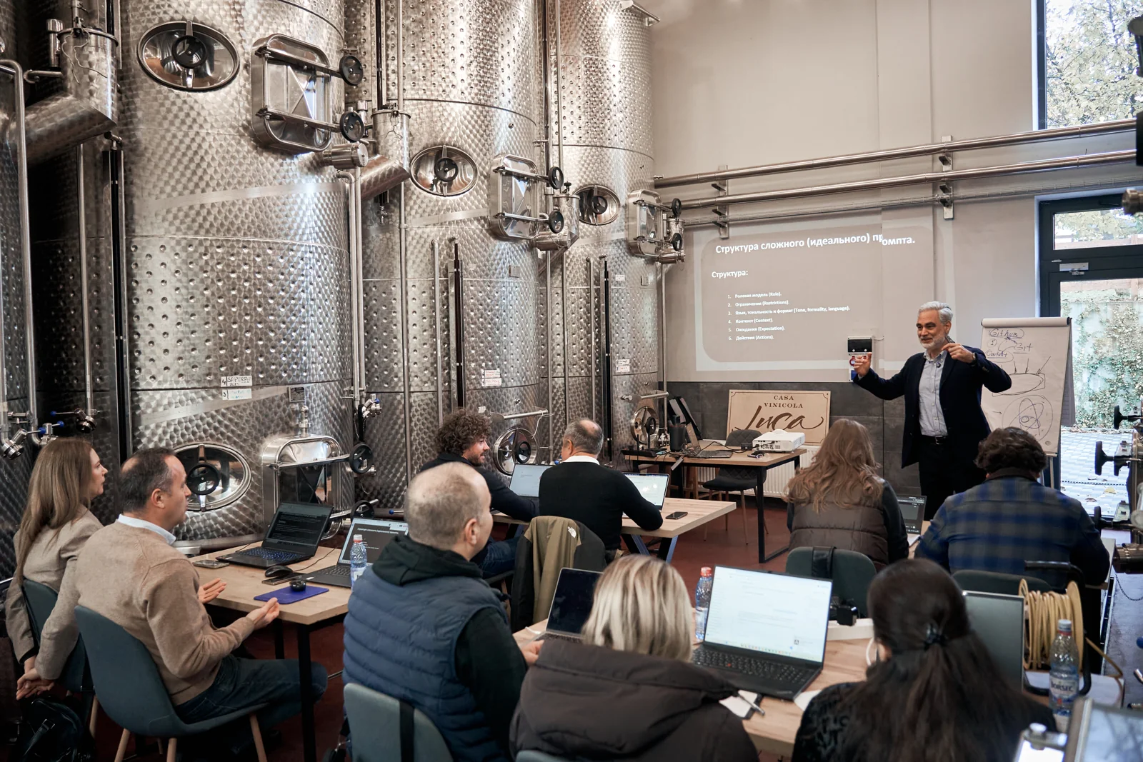 Veaceslav Cunev on using AI tools in business.