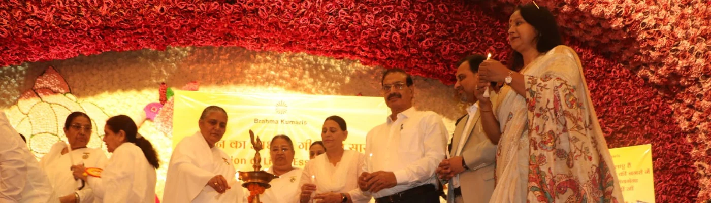 Foundation of Life–Exploring the Essence of the Gita