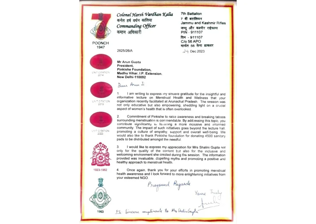 Indian Army-Letter of Appreciation