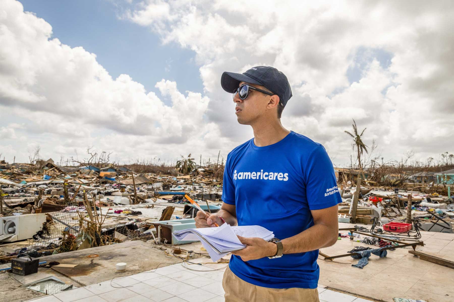 About the experience