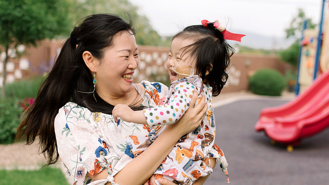 About the experience