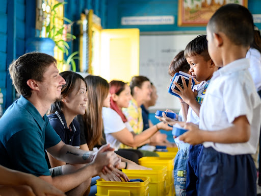 About the experience