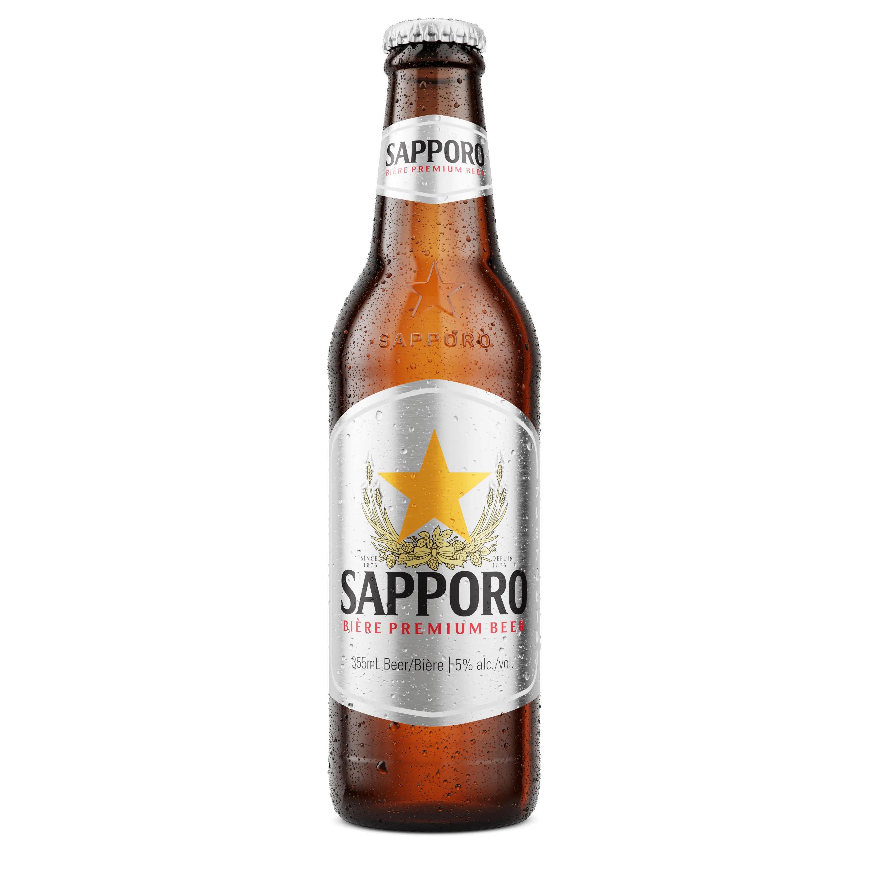 Photoreal visualization of a cold Sapporo beer bottle with detailed condensation.